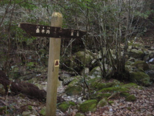 Dsc03307 道しるべ