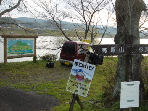 Dsc03334 杉安橋