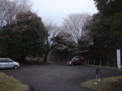 Dsc03366 法華嶽八町坂