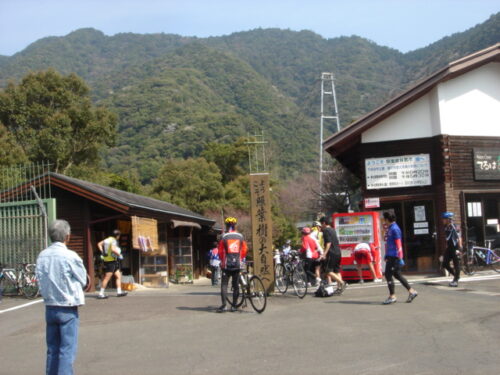 吊り橋の渡り場