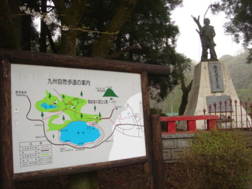 Dsc03457 自然歩道の案内図