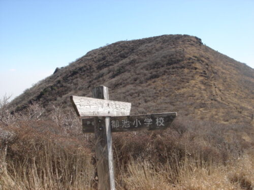 Dsc03471 道しるべ