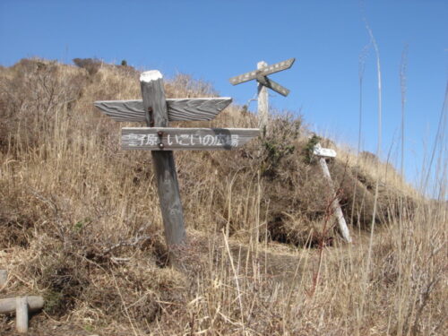 Dsc03472 道しるべ