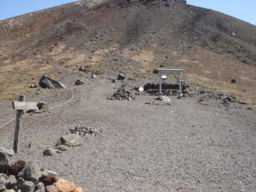 Dsc03480 御鉢(1206m)