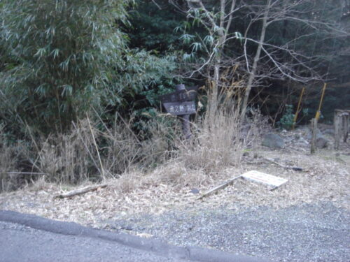 Dsc03506 千里ヶ滝