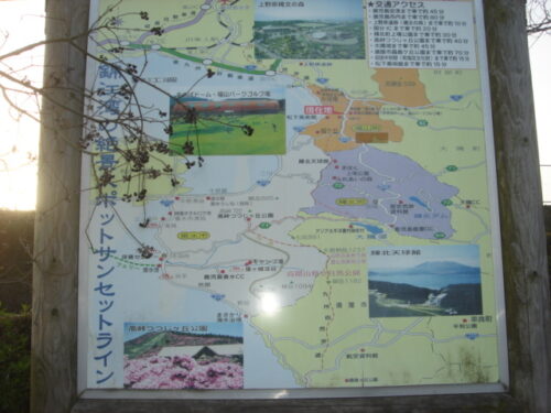 Dsc03574 福山町 西牧之原