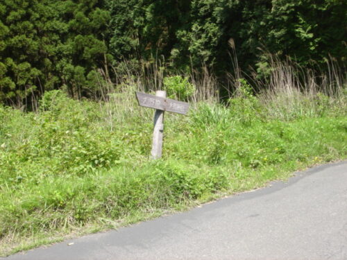 Dsc03669 田神近く