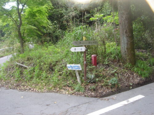Dsc03708 道しるべ