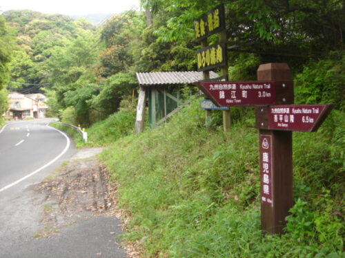 Dsc03759 道しるべ
