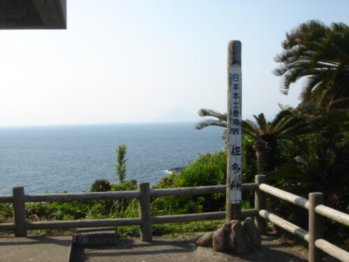 Dsc03817 佐多岬