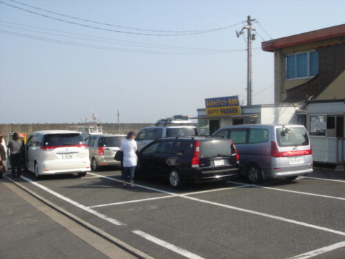 フェリー乗り場