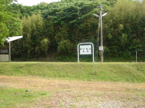 Dsc03873 指宿枕崎線JR開聞駅