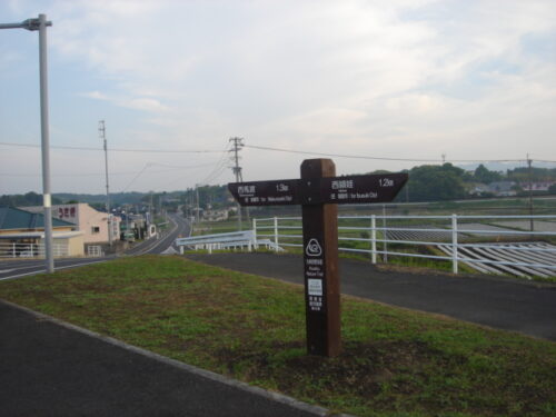 焼酎工場近くの道しるべ