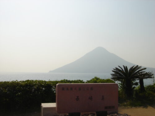 Dsc03893 長崎鼻から見る開聞岳