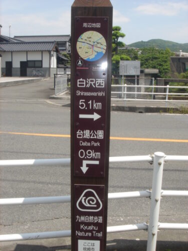 Dsc03919 道しるべ