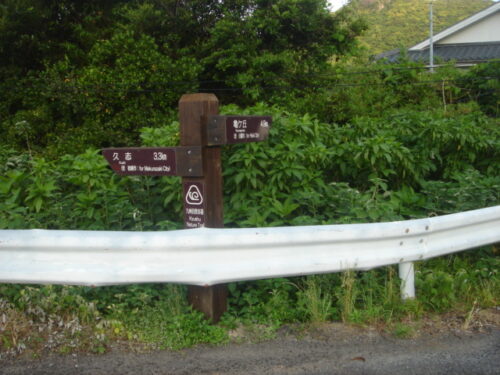 Dsc03935 道しるべ