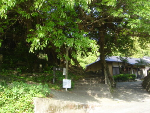 Dsc03947 秋目 正法寺
