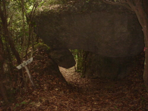 笠沙石門