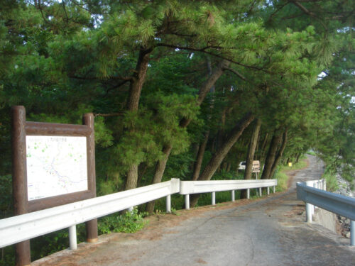 Dsc04041 北薩コース案内板
