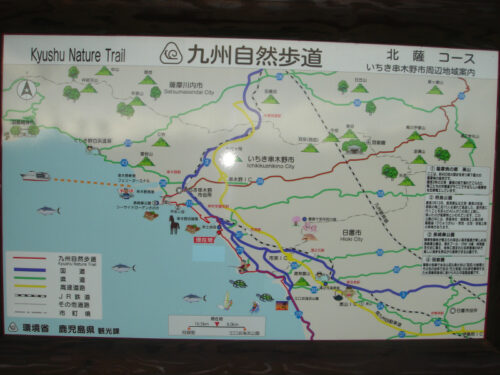 Dsc04042 案内板