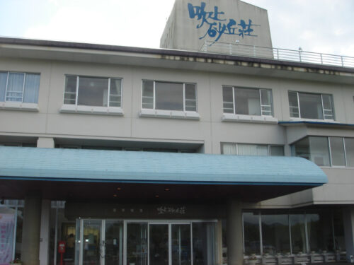 Dsc04060 国民宿舎