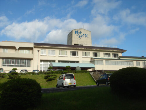 Dsc04061 国民宿舎 吹上砂丘荘