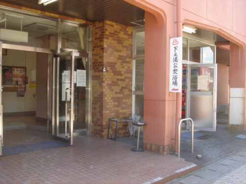 Dsc04089 市比野温泉