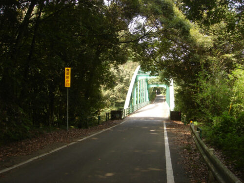 山神橋