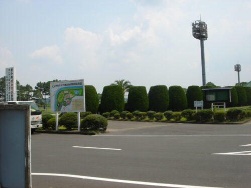 大口運動公園