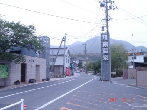 川棚温泉