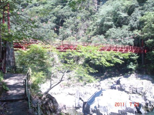 紅葉橋