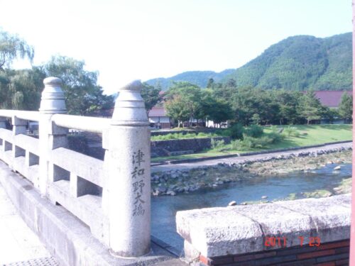 津和野大橋