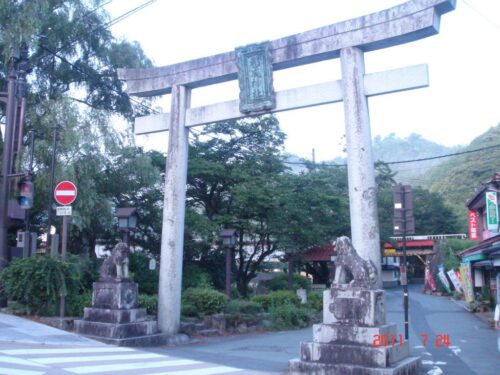 稲成神社