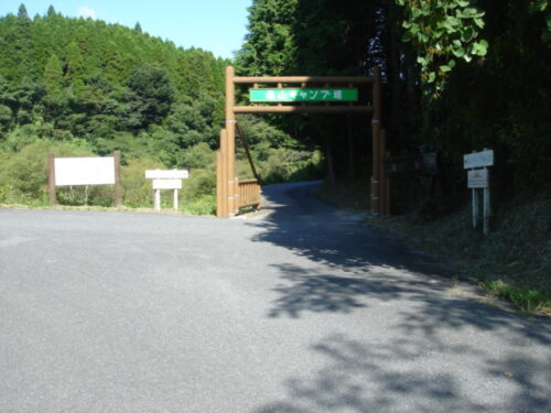 道しるべ