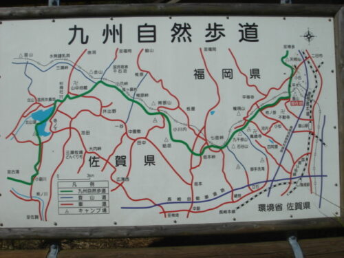 案内板