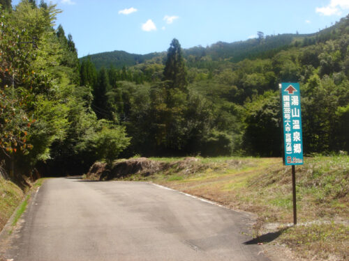 Dsc04283 朴の木原付近