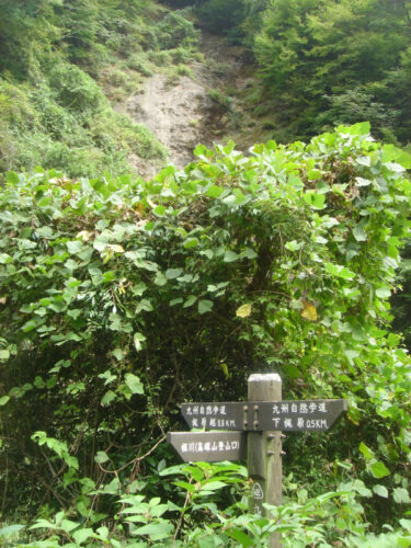 Dsc04315 下梶原への道しるべ