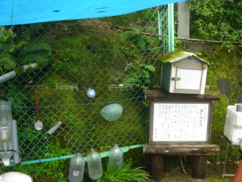 Dsc04393 七朗次水源
