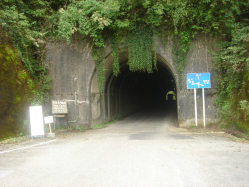 Dsc04407 トンネル