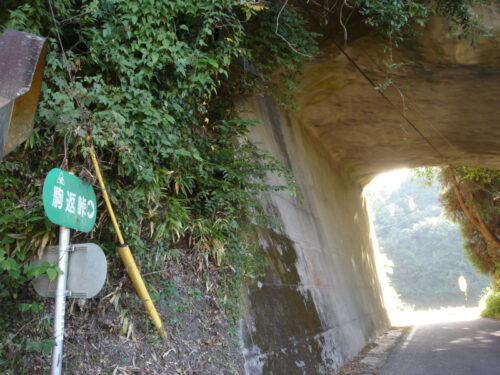Dsc04447 矢部町小川付近