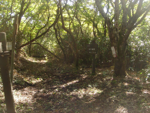 Dsc04478 高千穂野