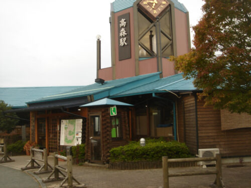 Dsc04521 JR高森駅