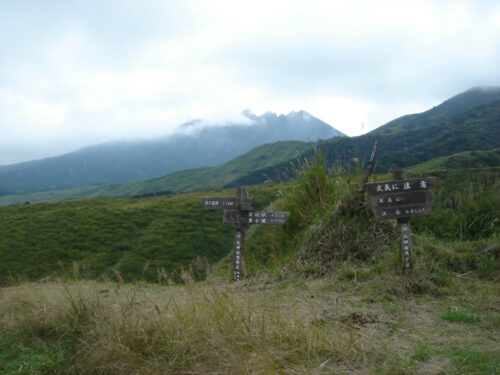 Dsc04539 阿蘇高原道しるべ