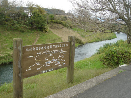 Dsc04547 内牧温泉