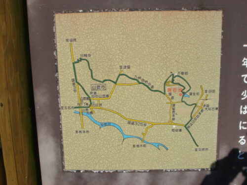 Dsc04602 案内板