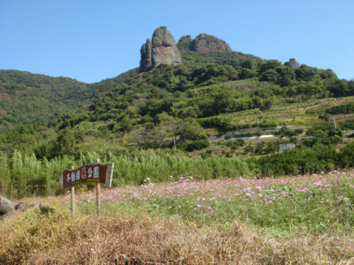 Dsc04619 不動岩