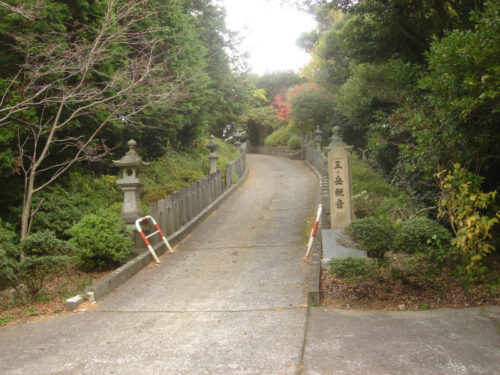 Dsc04693 三の岳観音