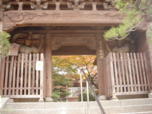 岳林寺