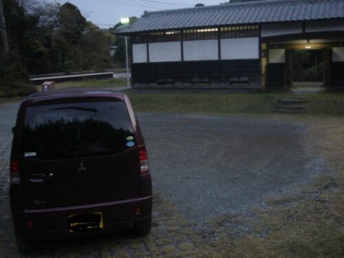 Dsc04816 轟水源