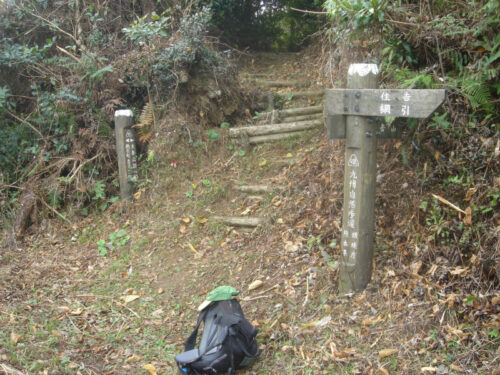 Dsc04783 道しるべ
